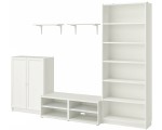 Living Ikea Billy/Besta 280x40x202 (Alb)