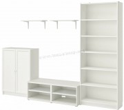 Living Ikea Billy/Besta 280x40x202 (Alb)