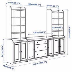 Гостиная Ikea Hauga 279x46x199 (Серый) Thumb