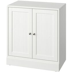 Living Ikea Havsta 241x47x212 (Alb) Thumb