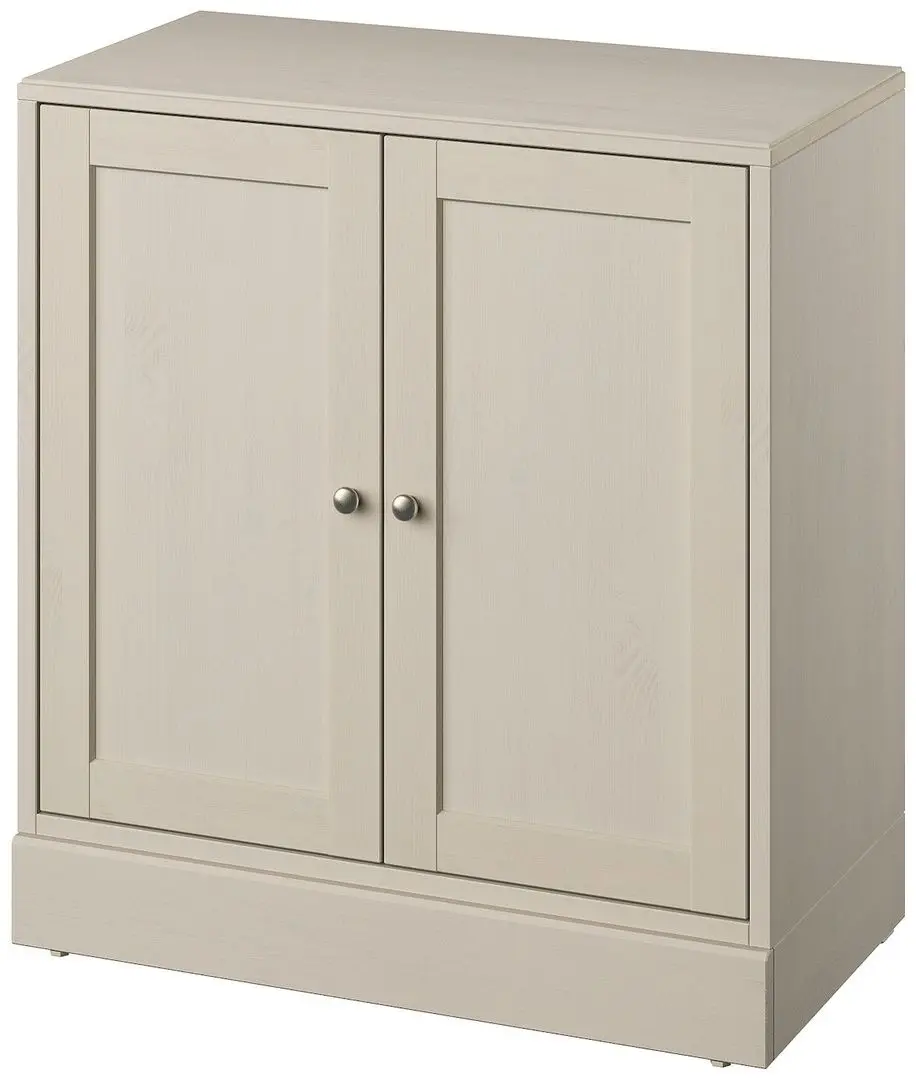 Living Ikea Havsta 241x47x212 (Gri-bej)