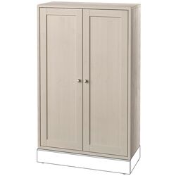 Living Ikea Havsta 241x47x212 (Gri-bej) Thumb