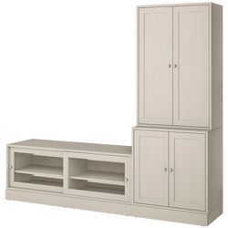 Living Ikea Havsta 241x47x212 (Gri-bej) Thumb