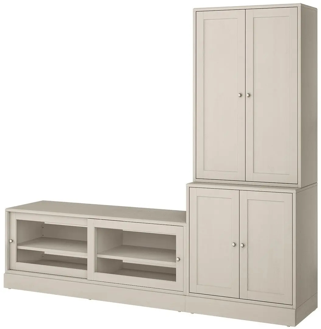 Living Ikea Havsta 241x47x212 (Gri-bej)