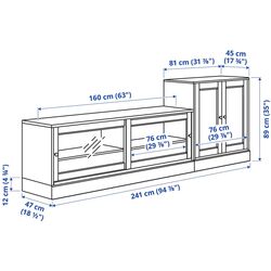 Living Ikea Havsta 241x47x89 (Gri-bej) Thumb