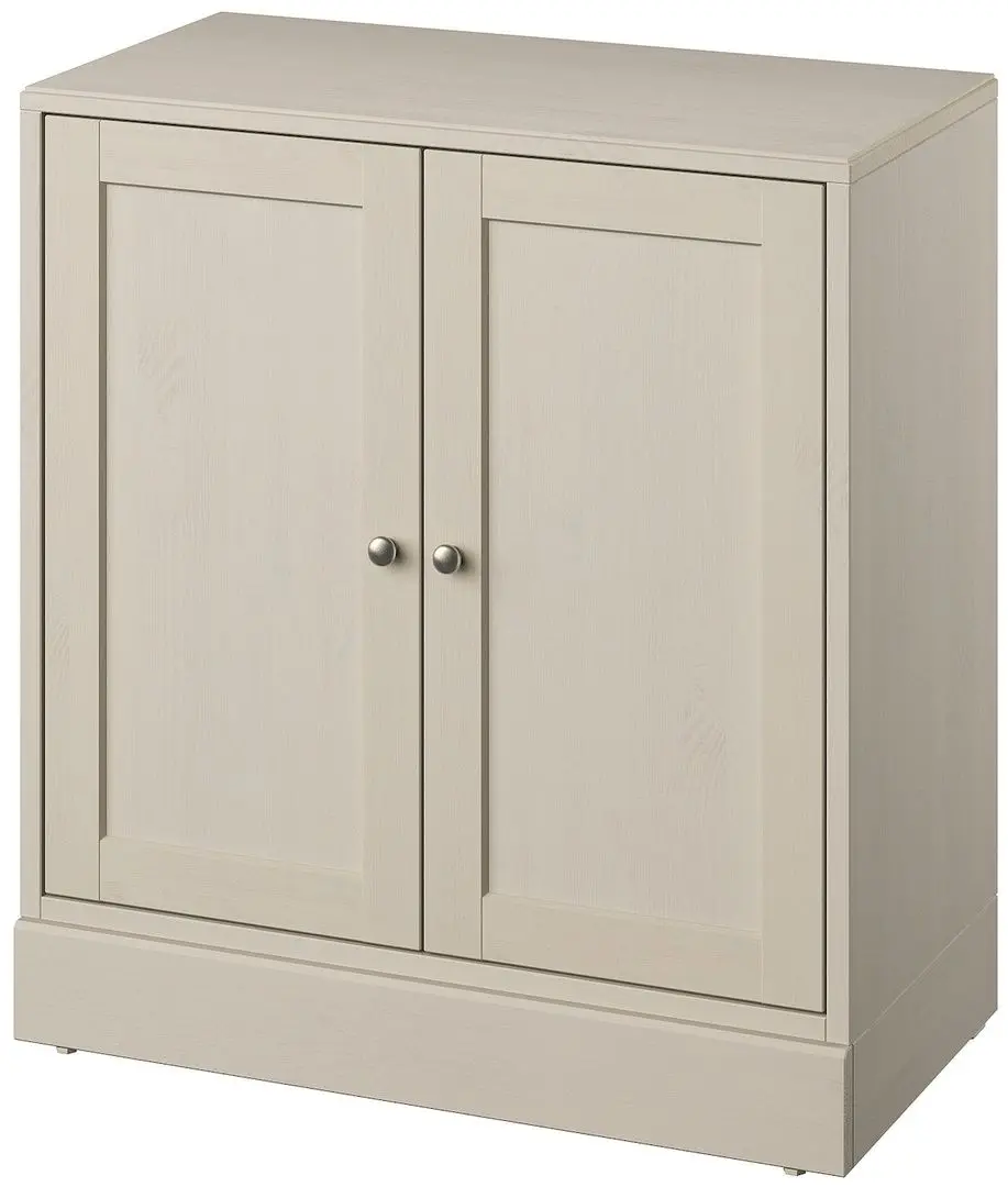 Living Ikea Havsta 241x47x89 (Gri-bej)