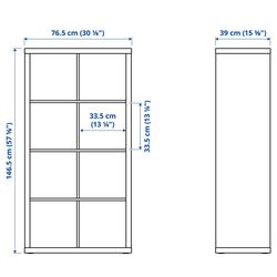 Living Ikea Kallax/Lack 224x39x147 (Alb) Thumb