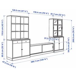 Гостиная Ikea Tonstad шпон/прозрачное стекло 381x47x201см (Дуб) Thumb