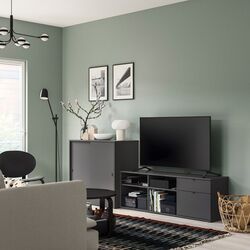 Living Ikea Vihals 242x37x90 (Gri-inchis) Thumb