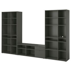 Living Ikea Vihals 337x37x200 (Gri-inchis) Thumb