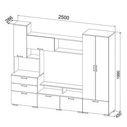 Гостиная Marcel Prod Dusea 2.5м (Craft Oak Golden/Craft Oak White) Thumb