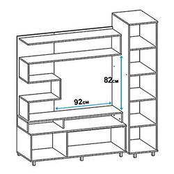 Living Modern Bari (Anthracite/Craft Oak White) Thumb