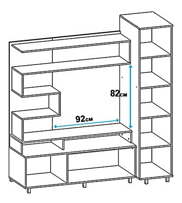 Living Modern Bari (Anthracite/Craft Oak White)