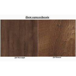 Living Олмеко Gabriella 06.87 (Cagliari Oak/Cognac Oak) Thumb