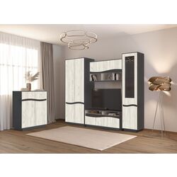 Living + Comoda Yasen Jeneva 3.35m (Graphite Grey/Craft Oak White) Thumb