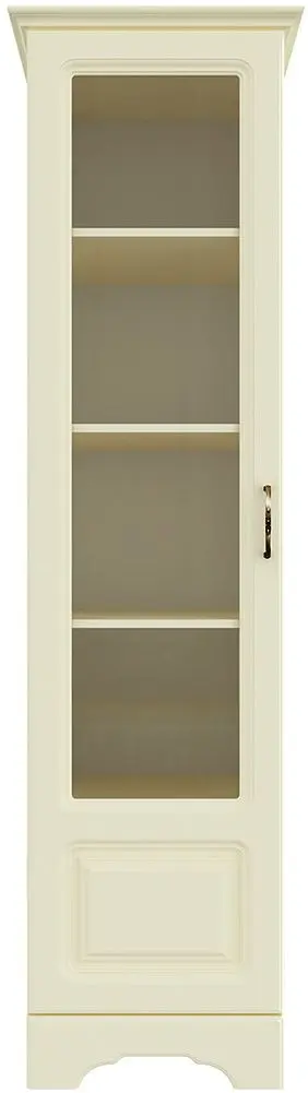 Living Yasen Boston 2.8m (Ivory/Vanilla Supermat)