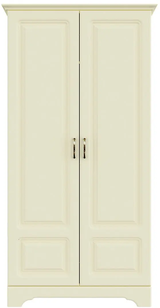 Living Yasen Boston 2.8m (Ivory/Vanilla Supermat)