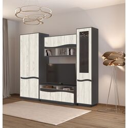 Living Yasen Jeneva 2.45m (Graphite Grey/Craft Oak White) Thumb