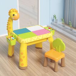 Set masuta+scaun AliBibi Cute Giraffe IBH5284255 (Yellow)