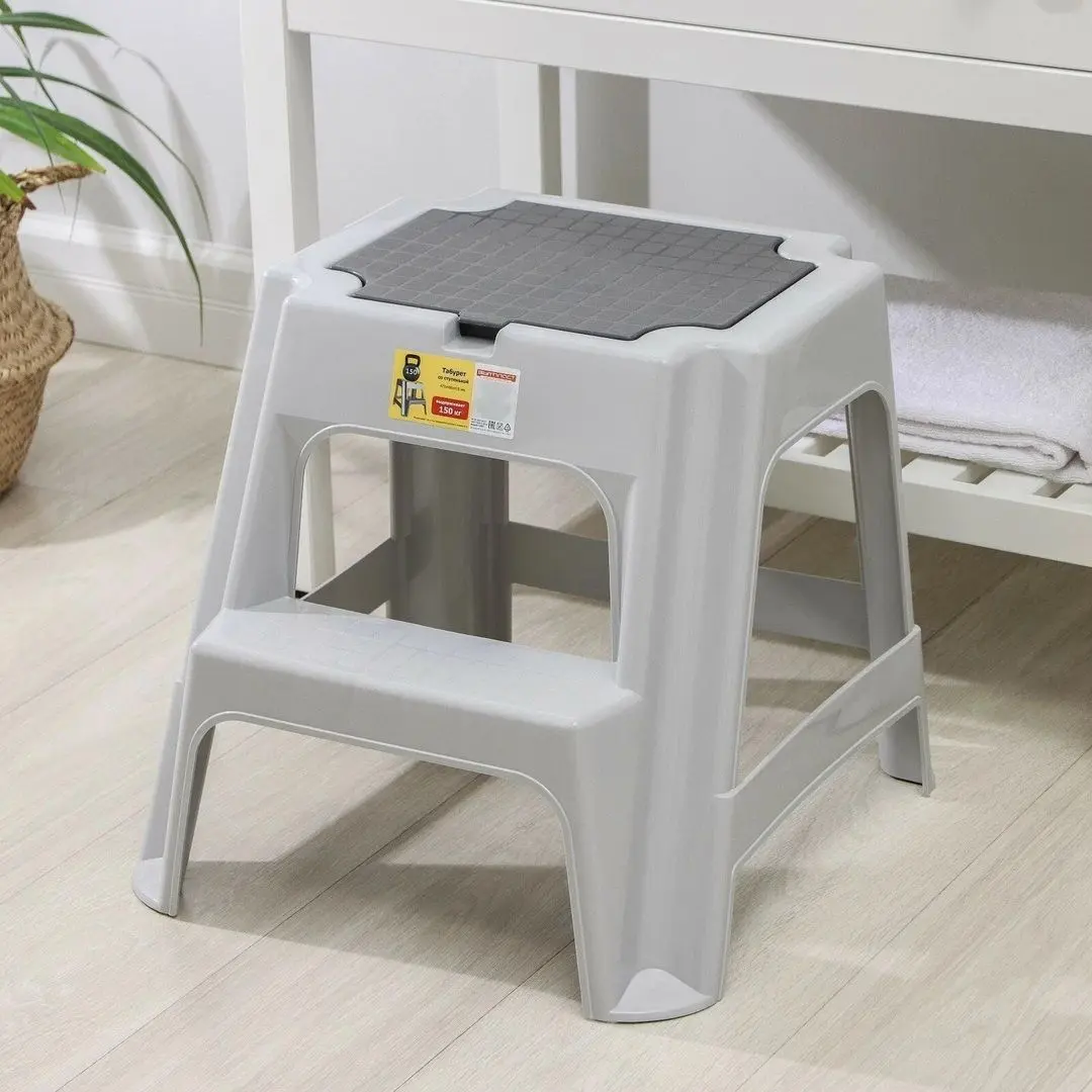 Taburet pentru copii Bytplast Volf (Grey)