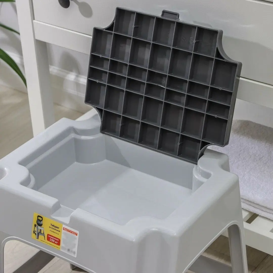 Taburet pentru copii Bytplast Volf (Grey)