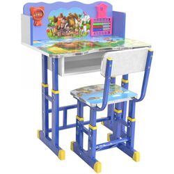 Set masa+scaun DP DA-26-2 (Blue)