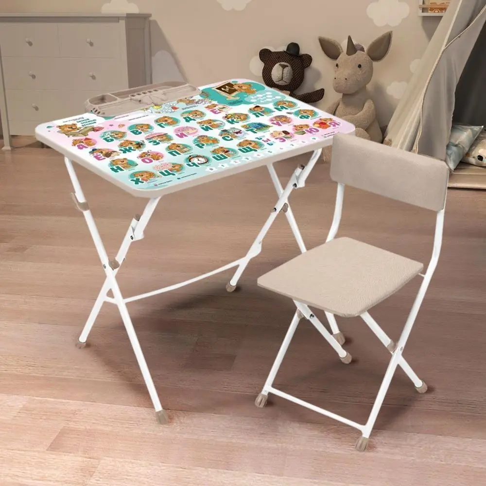 Set masa+scaun Nika КУ1/3М (Beige)