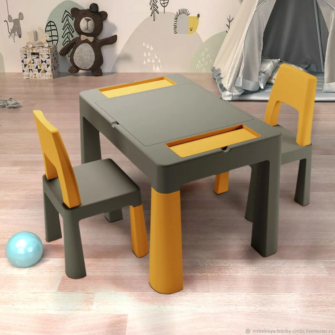 Набор столик+2 стульчика Teggi TI-011-172 Multifun (Graphite/Mustard)