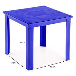 Masuta pentru copii Turan Fiore TRN-050 (Blue) Thumb