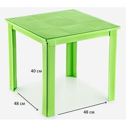 Столик детский Turan Fiore TRN-050 (Green) Thumb