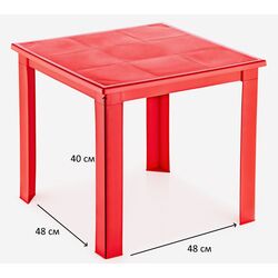 Masuta pentru copii Turan Fiore TRN-050 (Red) Thumb