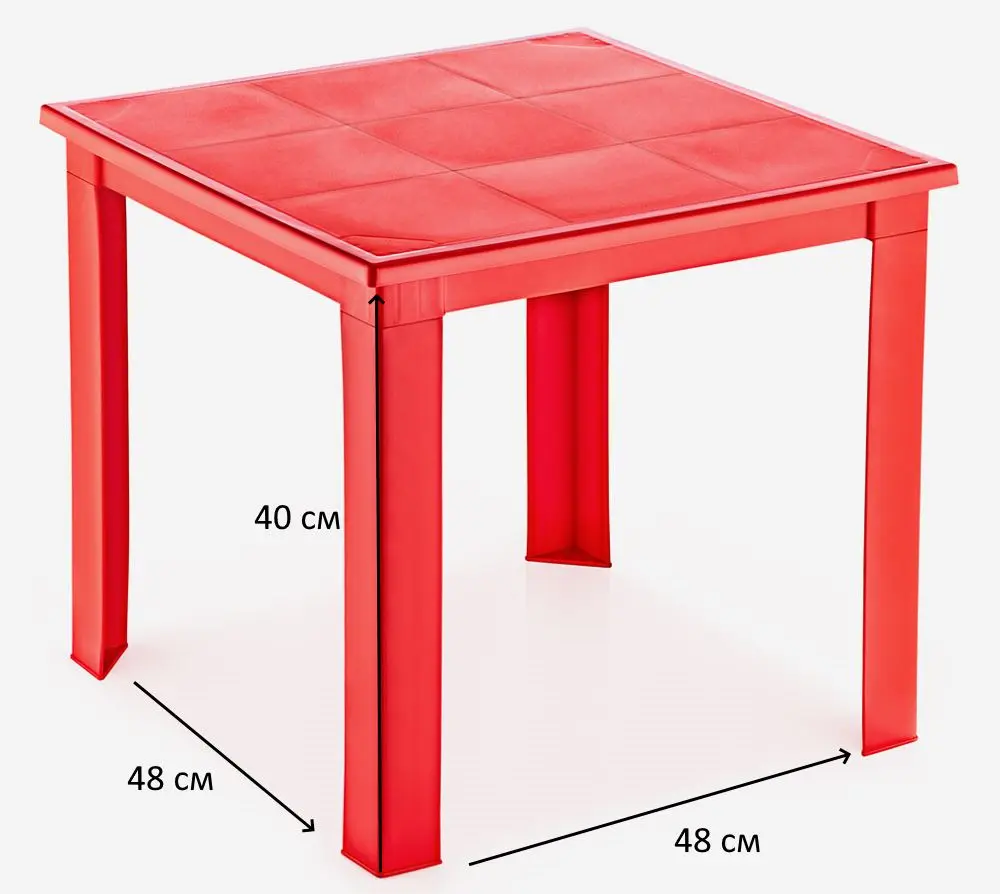 Masuta pentru copii Turan Fiore TRN-050 (Red)