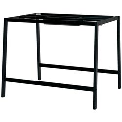 Masa pentru conferinte Ikea Mittzon 140x108x105 (Furnir Nuc/Negru) Thumb