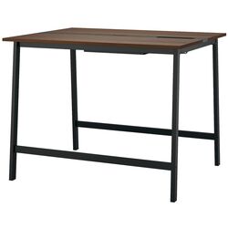 Masa pentru conferinte Ikea Mittzon 140x108x105 (Furnir Nuc/Negru) Thumb