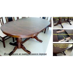 Masa pliabila AG 2800 Lux (Nut) Thumb