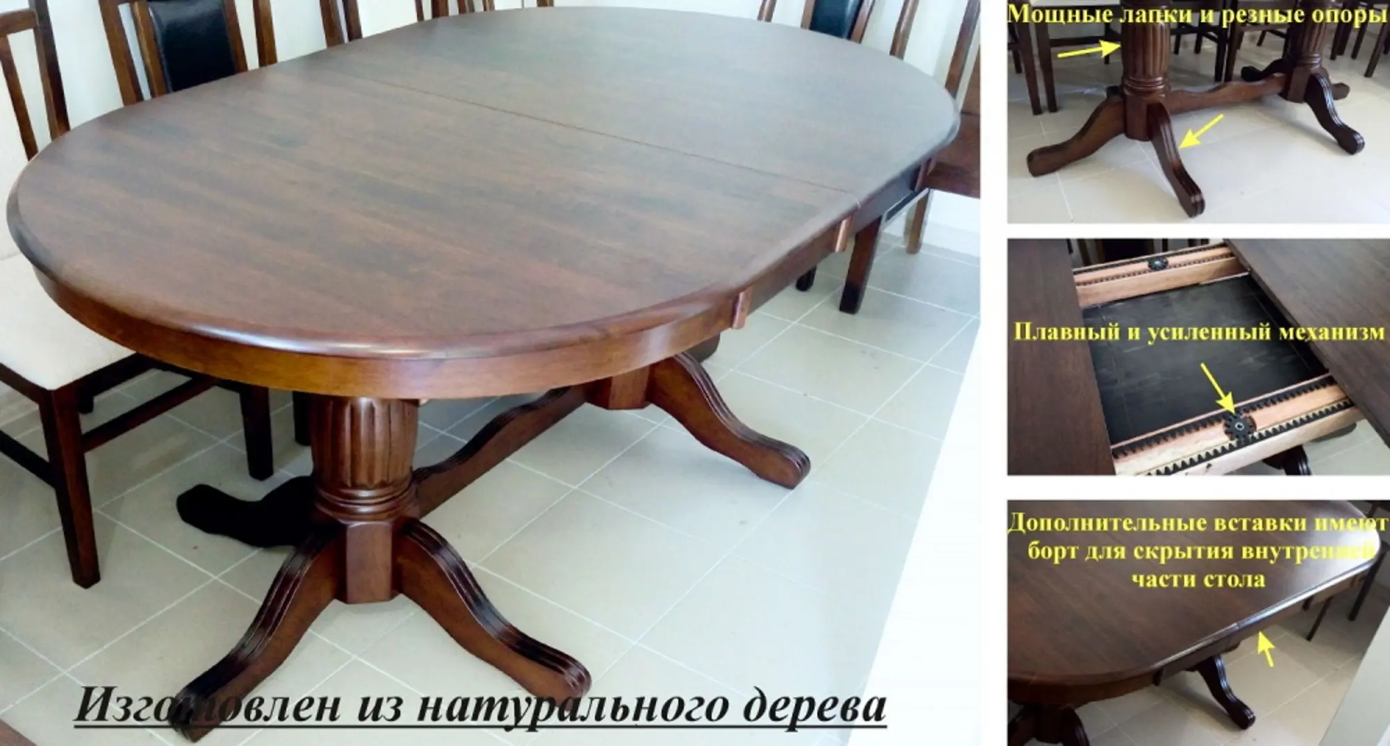 Masa pliabila AG 2800 Lux (Nut)