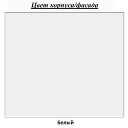 Masa extensibila BonMebel Tayga Midi (White) Thumb