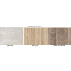 Стол DP Ada 1150x680 Thumb