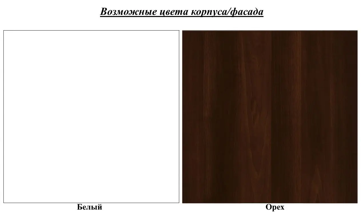 Стол раскладной Drewmix Max 5 P - 3