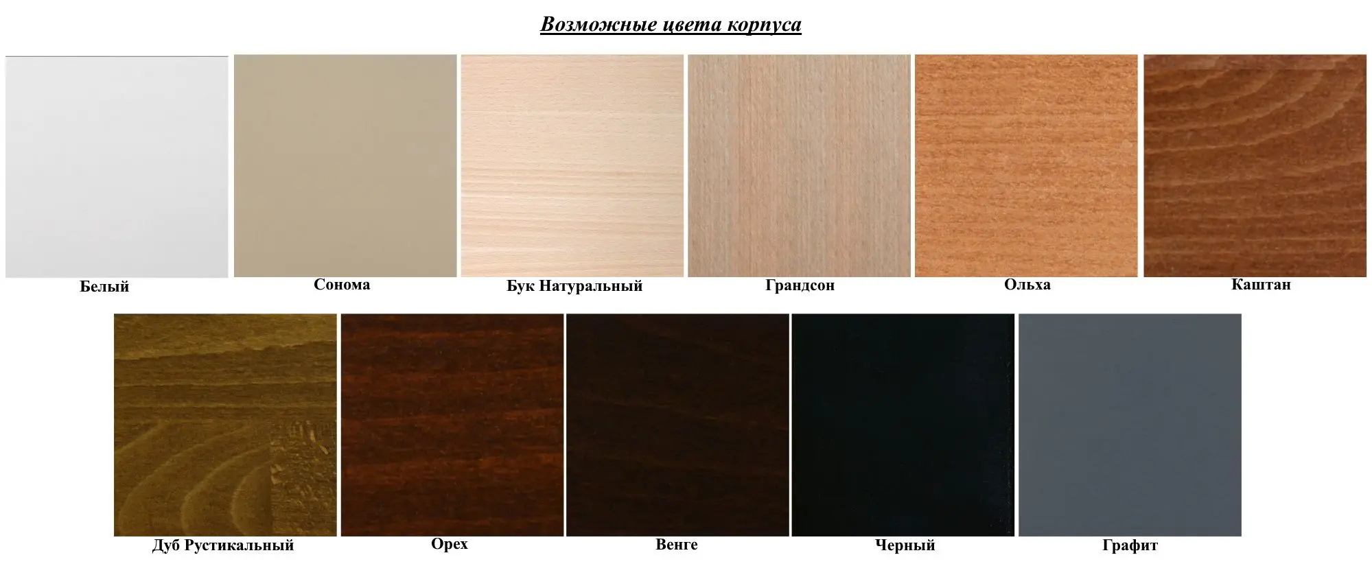 Стол раскладной Drewmix Oslo I L