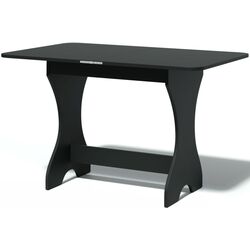 Masa extensibila Fabrik Home Noroc (Anthracite) Thumb