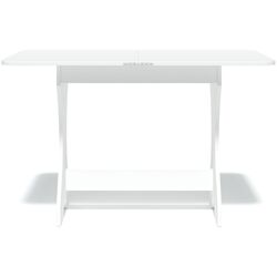 Masa extensibila Fabrik Home Noroc (White Ash) Thumb