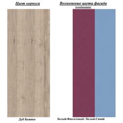 Masa de birou Fortuna Nove NOVB221 Thumb