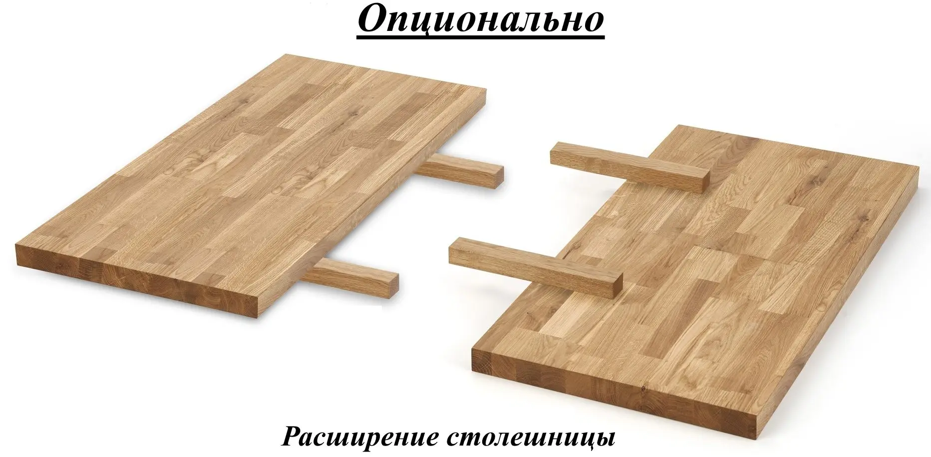 Стол Halmar Radus 140x85cm Solid Wood (Natural Oak/Black) - 4