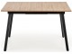 Masa extensibila Halmar Albon 120/160cm (Sonoma Oak/Gray/Black)