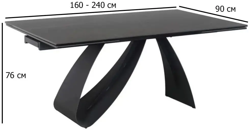 Masa plianta Signal Diuna Ceramic (Black Matt)