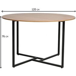 Masa Signal Alto 120 (Oak/Black) Thumb