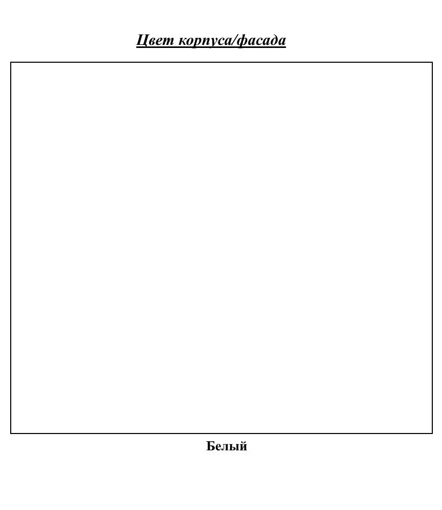 Masa de birou Sokme Simple Student (White)