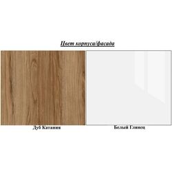 Masa extensibila Stolline Fregat (White/Catania Oak) Thumb