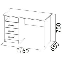 Masa pentru calculator SV-mebel Gorod (Ash Shimo Dark/Ash Shimo Light) Thumb